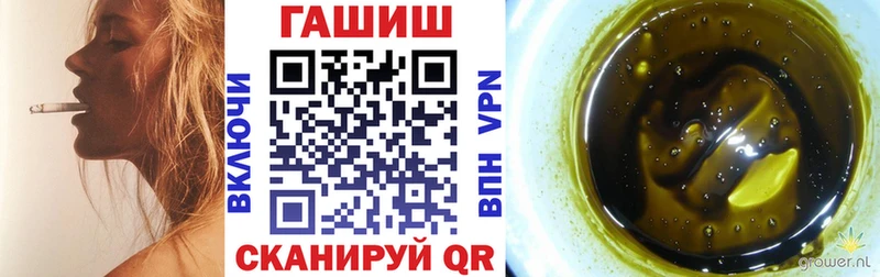 Магазины продажи наркотиков Уржум Амфетамин  A-PVP  ГАШИШ  Галлюциногенные грибы  КОКАИН  Каннабис  МЕФ 