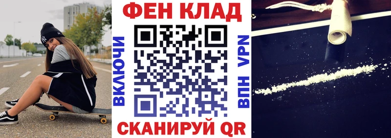 АМФ Premium Уржум