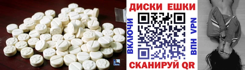 ЭКСТАЗИ Cube  даркнет как зайти  Уржум 