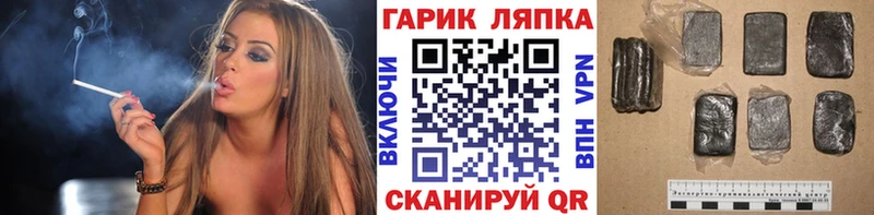 kraken как войти  Уржум  ГАШ Premium 