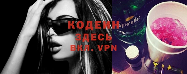 марки lsd Баксан