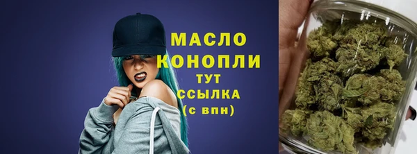 марки lsd Баксан