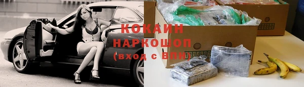 марки lsd Баксан