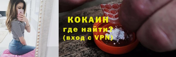 марки lsd Баксан