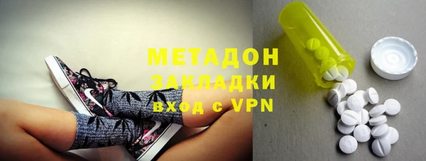 марки lsd Баксан