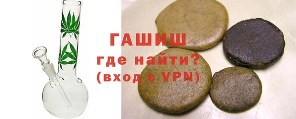 марки lsd Баксан
