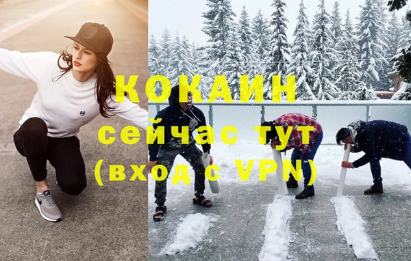 марки lsd Баксан
