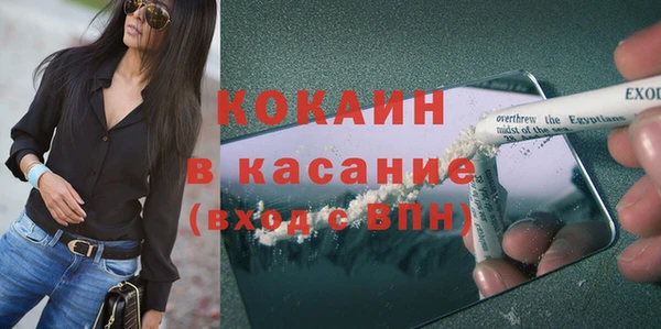 марки lsd Баксан