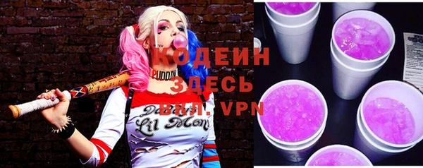 марки lsd Баксан
