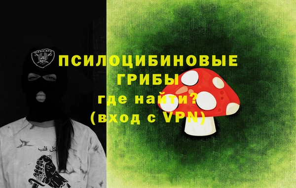 марки lsd Баксан