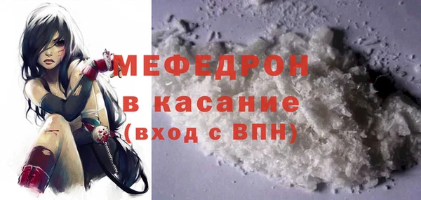бутик Балабаново