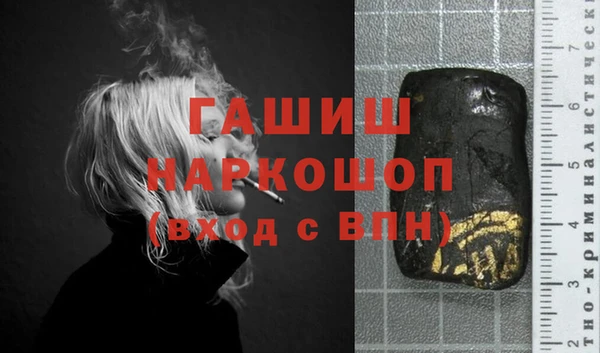 марки lsd Баксан