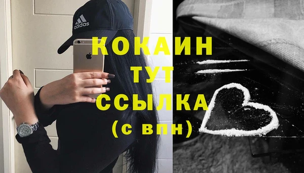 марки lsd Баксан