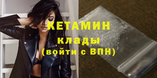гашик Балахна