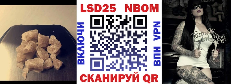 закладки  Уржум  ЛСД экстази кислота 