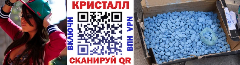 закладки Уржум Первитин винт